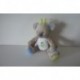 DOUDOU KOALA PELUCHE ARTHUR ET LOLA